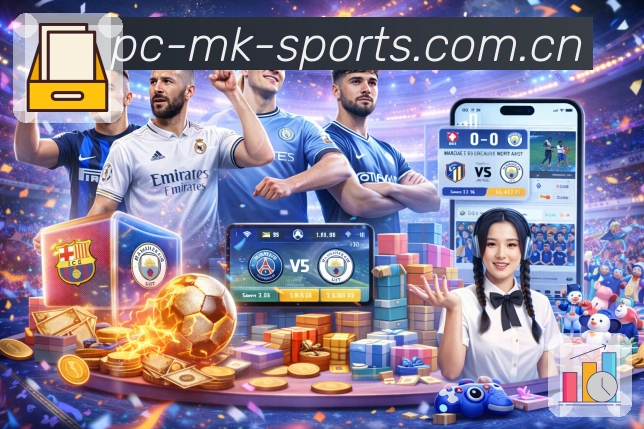 体育平台欢迎图